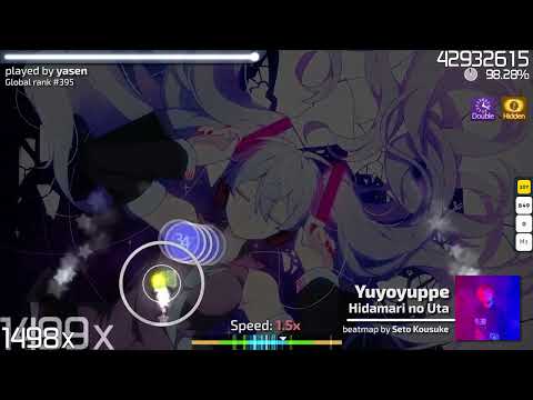osu! featured artist: Yuyoyuppe / DJ'TEKINA//SOMETHING