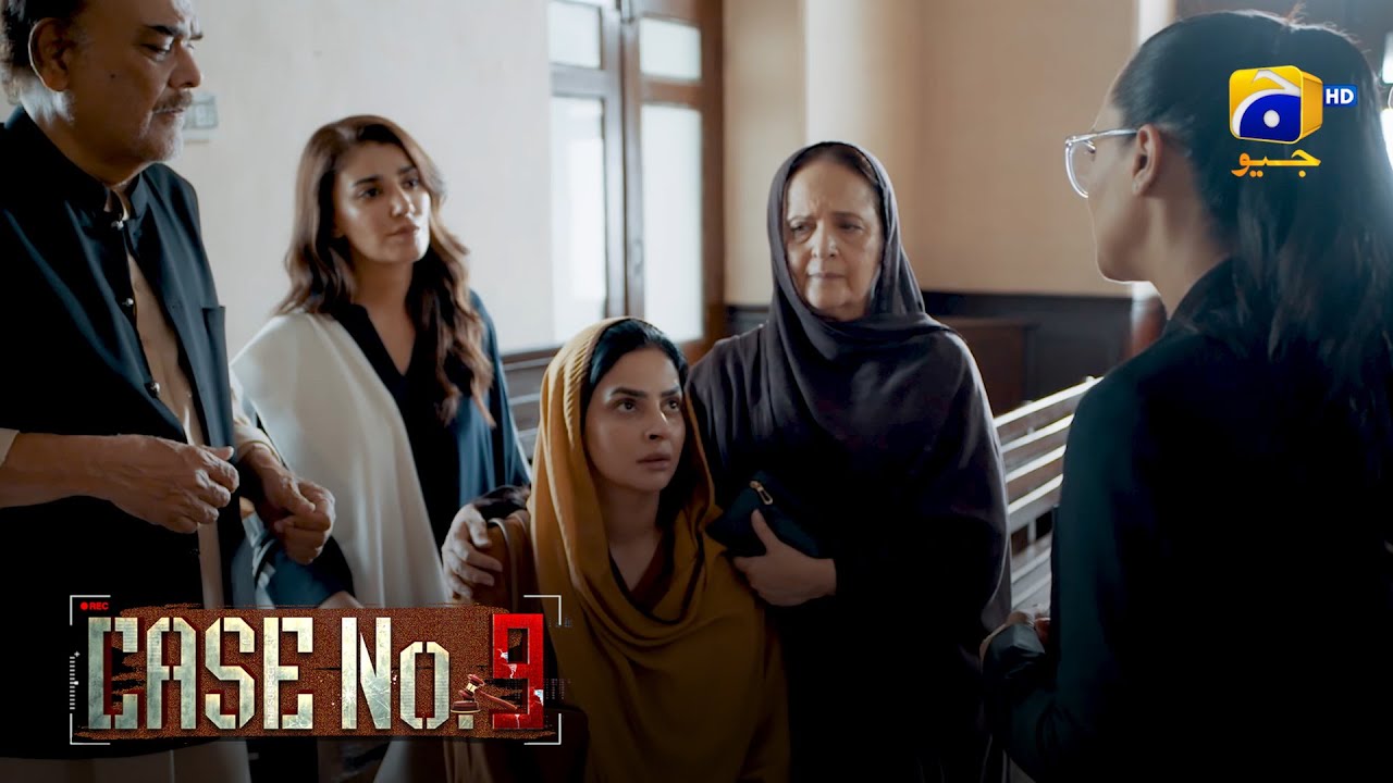 Tumhe Aab Koi Nuksan Nahi Pahuncha Sakta || Case No 9  || Har Pal Geo