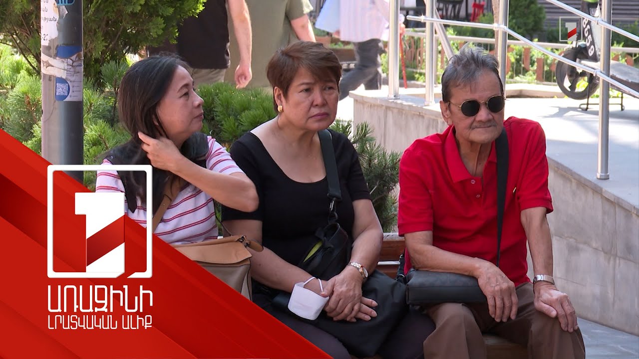 Մայիսին Հայաստանը 180 հազար զբոսաշրջիկ է ընդունել