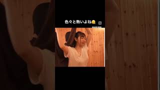 Download lagu semi jepang #fyp #blue #shortvideo mp3