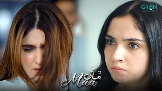 Panga Mehnga Parh Gaya #maa #ainaasif #greentv