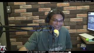 【FMコザbackroomトーク】  ＃雑談 ＃怪談 ＃新里たかのり ＃実話怪談　＠2026/06/03