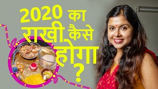 Raksha Bandhan 2020 Special | Making of Spongy Rasgulla | DIY Rakhi