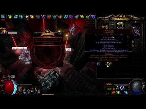 Poe Double Corrupt HH for GFL