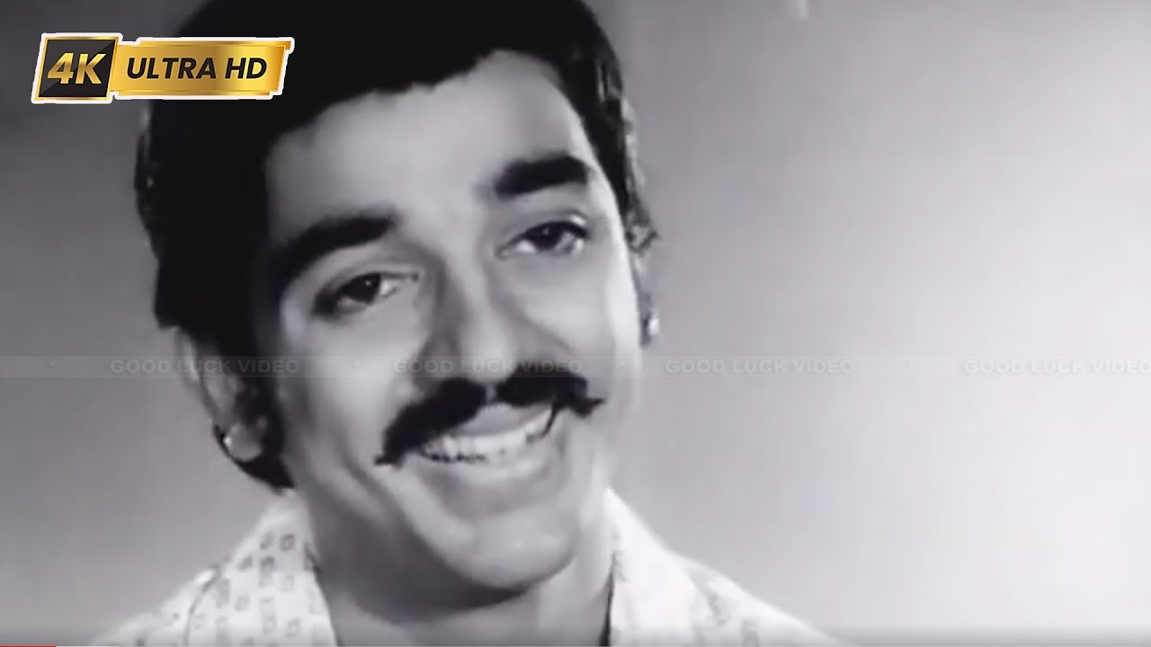 Uyarnthavargal Ullathinalum Song Lyrics | Uyarnthavargal | S. P. Balasubrahmanyam