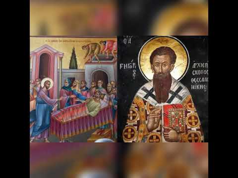 Părintele Antonie - Duminica a 2-a din Post ( a Sfântului Ierarh Grigorie Palama)