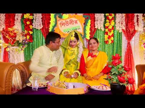 Shuli X Guljar Weeding Video // Liton Video and Photography//2023