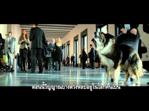 R.I.P.D. หน่วยพิฆาตสยบวิญญาณ Thai sub (Official) HD