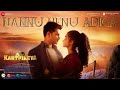Nannu Nenu Adiga Karthikeya 2 Nikhil Anupama Parameswaran Anupam Kher Kaala Bhairava