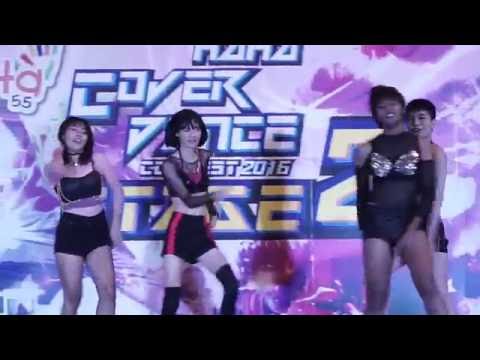 Pink Eye Queen cover Black Pink