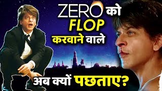 People Now Regrets Their Negative Review For ZERO After Seeing Zero VFX Behind The Video