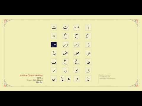 Kuran Öğreniyorum 1 - Harfler (Fatih Çollak)