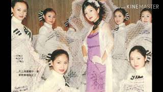 Download lagu Kabut cinta ching shen shen yu meng meng mp3 Download lagu Kabut cinta ching shen shen yu meng meng mp3