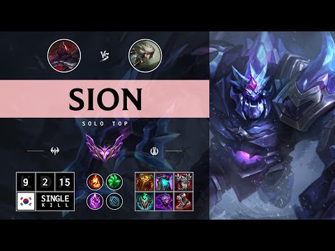 Sion Top vs Camille - KR Master Patch 14.13