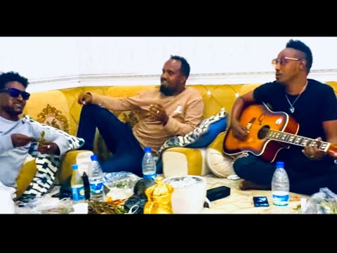 Galataa Labuu Wallee Gitaaraa Remixed (Afandii Siyyoo,Biqilaa Guyyootaa Fi Abdii Ibraahim) New Oromo