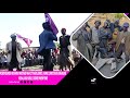 Ugaonlinetv HIVI NDIVYO VUMBI LILIVO TIFUKA KWA WANA MISOMISONDO NI BALAA NA NUSU Actwazalendotv