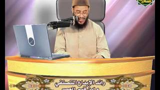 صورة سلسلة أحبوا هذا الرجل .. د/ محمد إسماعيل المقدم