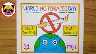 World No Tobacco Day Drawing / World Anti Tobacco Day Poster Drawing / No Smoking Day Drawing