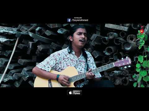 Tomar Jonno | Sayem Ahmed | (Official Music Video)
