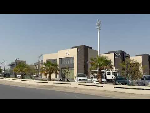 صورة مصغرة لفيديو العقار