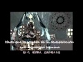 Hatsune Miku-Sleep Walk (Subs español + MP3 ...