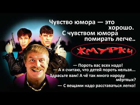 ГРАФ ГАГАРИН - Три режима ( video Sem Dollinger-"DreamСatcher" /mp4)