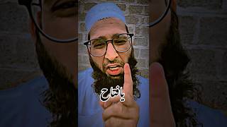 Download lagu Ya Fattahu Wazifa Her Pareshani Ka Wazifa Taklif Mushkil #wazifa #yafattahu #taklif mp3