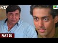 Love 1991 Salman Khan Revathi Rita Bhaduri Shafi Inamdar Amjad Khan Hindi Movie Part 05