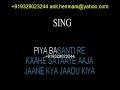 PIYA BASANTI RE KARAOKE WITH MALE VOCAL USTAD SULTAN KHAN CHITRA PIYA BASANTI