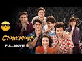 Chhichhore Full Movie In Hindi ️ Sushant Singh Rajput Movie Life Lesson Movie Bollywood