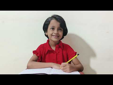 Akshara ad Audition 