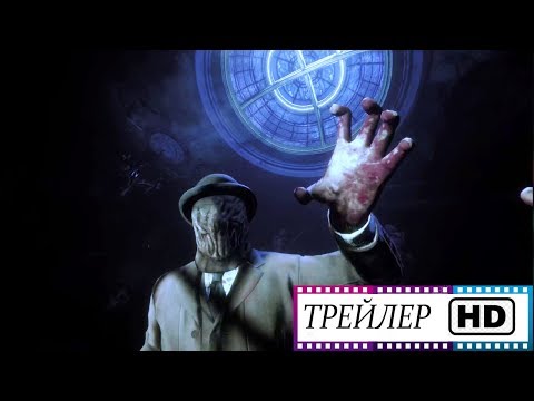 Maid of Sker | Скерская дева  - Русский трейлер (Валлийская колыбельная) HD (Субтитры) | Игра | 2020