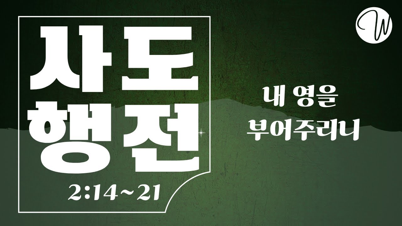 유투브 썸네일