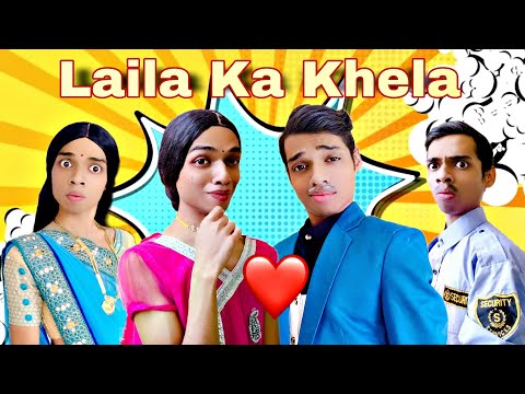 Laila Ka Khela Ep. 376 | FUNwithPRASAD | #savesoil #moj #funwithprasad