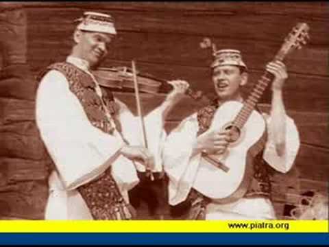 Fratii Petreus - Cetera inima mea