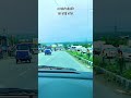 हम वो आखिरी पीढ़ी हैं जिनके पास ऐसी मा�