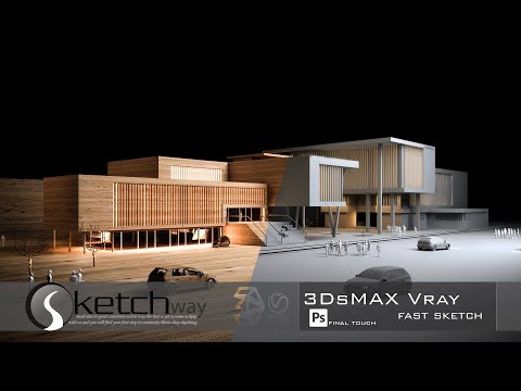 Maquette render .lighting. material _3DsMAX VRay _photoshop final touch