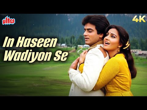 In Haseen Wadiyon Se 4K | Lata Mangeshkar & Suresh Wadkar | Jeetendra–Reena Roy Romantic Song