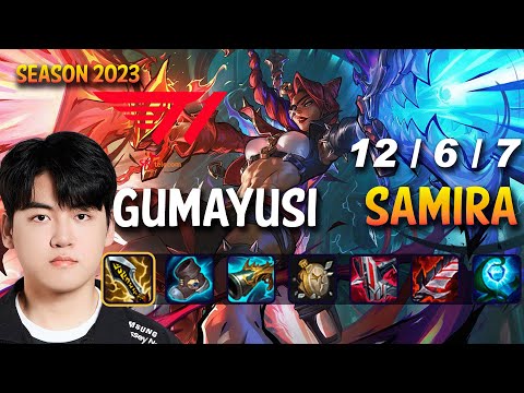 T1 Gumayusi SAMIRA vs KAI'SA ADC - Patch 13.17 KR Ranked