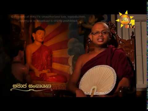 Hiru TV