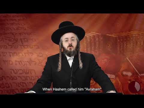 רגע קדוש מהאור החיים תשפ"ג - פרשת וירא יום ו'