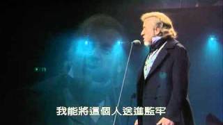 [問卦] 尚萬強違停第一句說我是24601會怎樣??