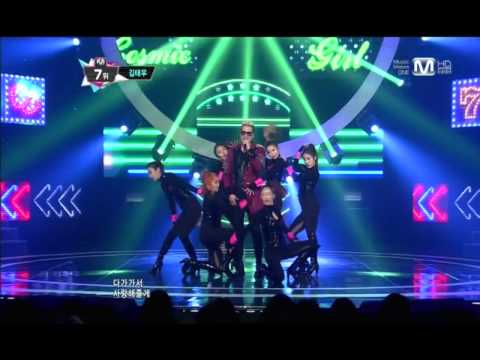 김태우_Cosmic Girl(Cosmic Girl by Kim Tae Woo@Mcountdown 2013.3.7)