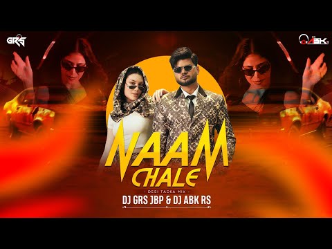 Naam Chale ( Desi Tadka) Remix | Vikram Sarkar| Dj Abk Rs | Dj Grs Jbp | Latest Haryanvi Songs