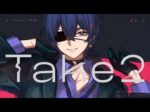 Take2 - そうま (cover)【絵師が歌ってみた】