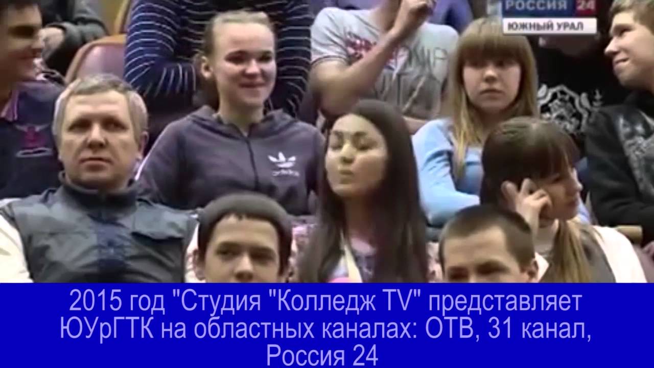 1-ый Семестр день за днем