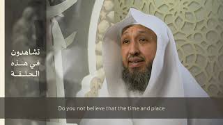 (7) إرث الخليلين {إنما المؤمنون إخوة} لفضيلة الشيخ حسن بخاري image