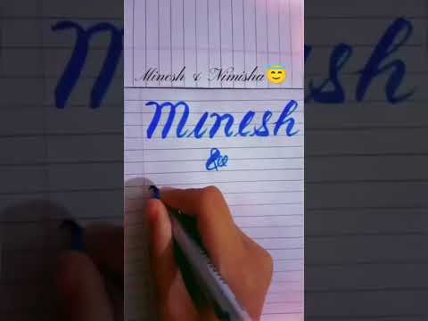 Minesh & Nimisha name calligraphy|pls subscribe🙏🙏#vickydhawan #calligraphy #shorts #youtubeshorts