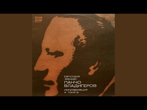 Varder - Bulgarian Rhapsody, Op.16