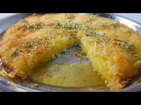 KUNAFEH RECIPE: ARAB DESSERT RECIPE
